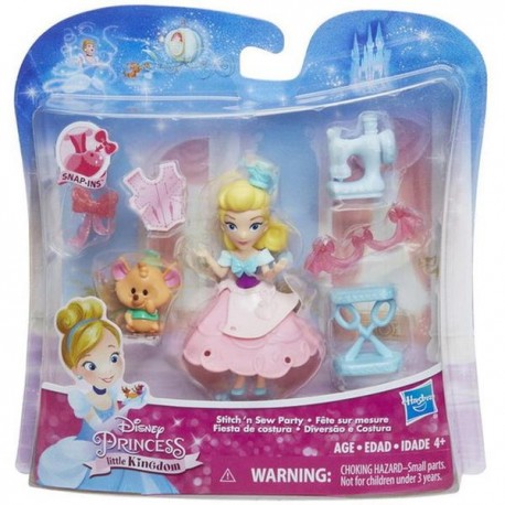 MINI PRINCESAS CON ACCESORIOS B5334-JuguetesPlaneta-PREMIUM